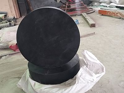 南丰县GJZ板式橡胶支座的主要功能工作原理